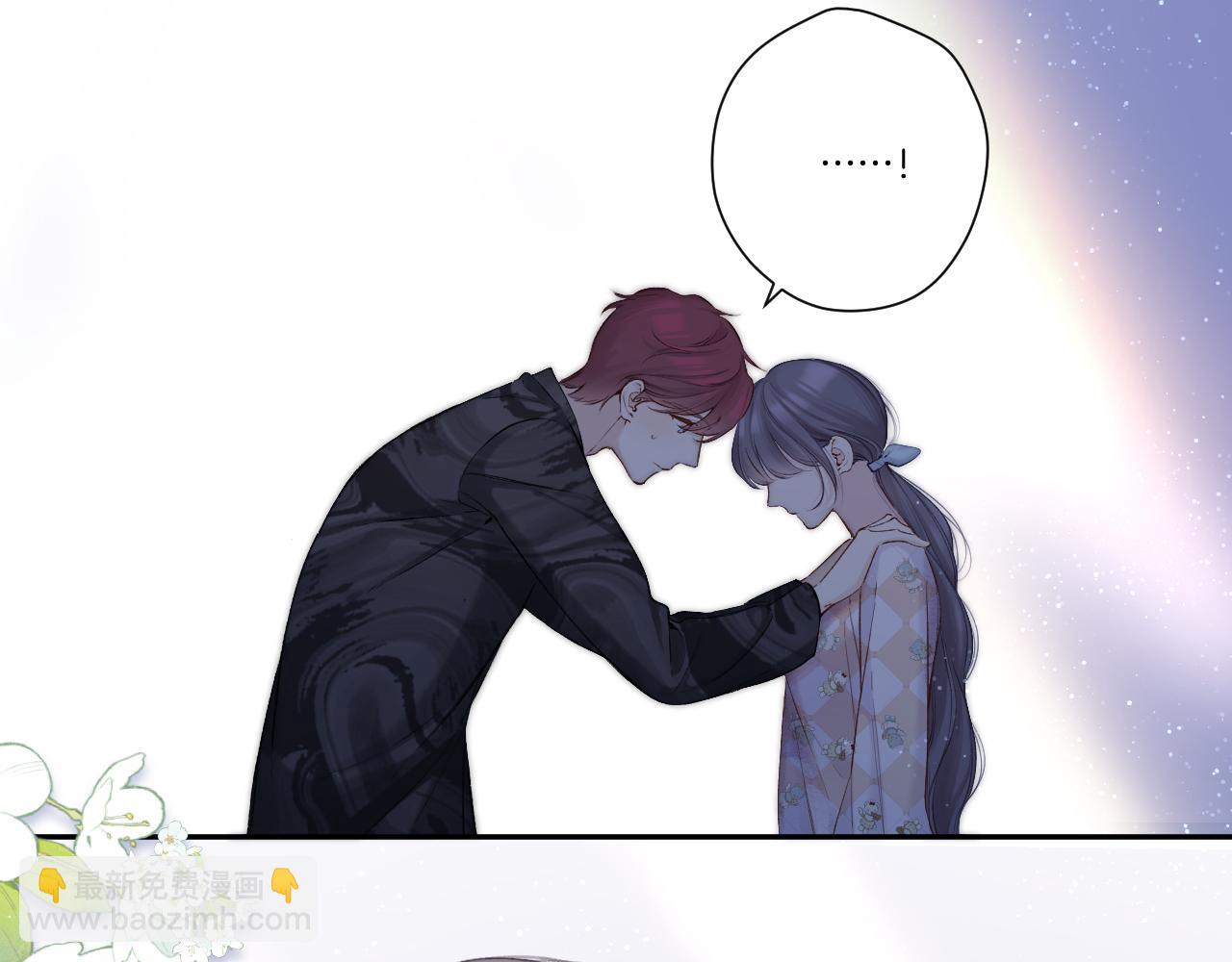 保護我方大大 - 日常篇1 禮物(3/4) - 3