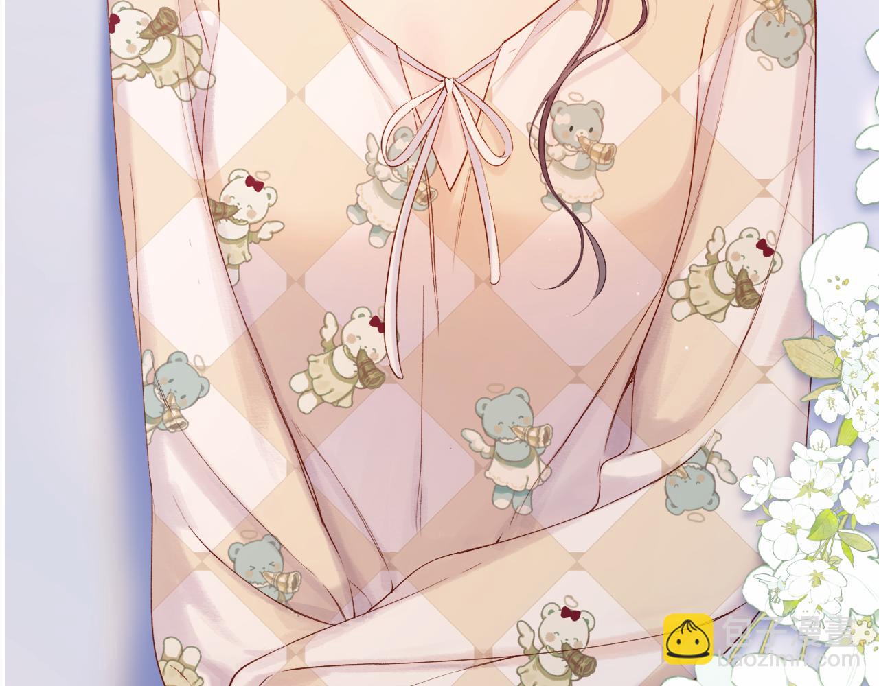 保護我方大大 - 日常篇1 禮物(3/4) - 5