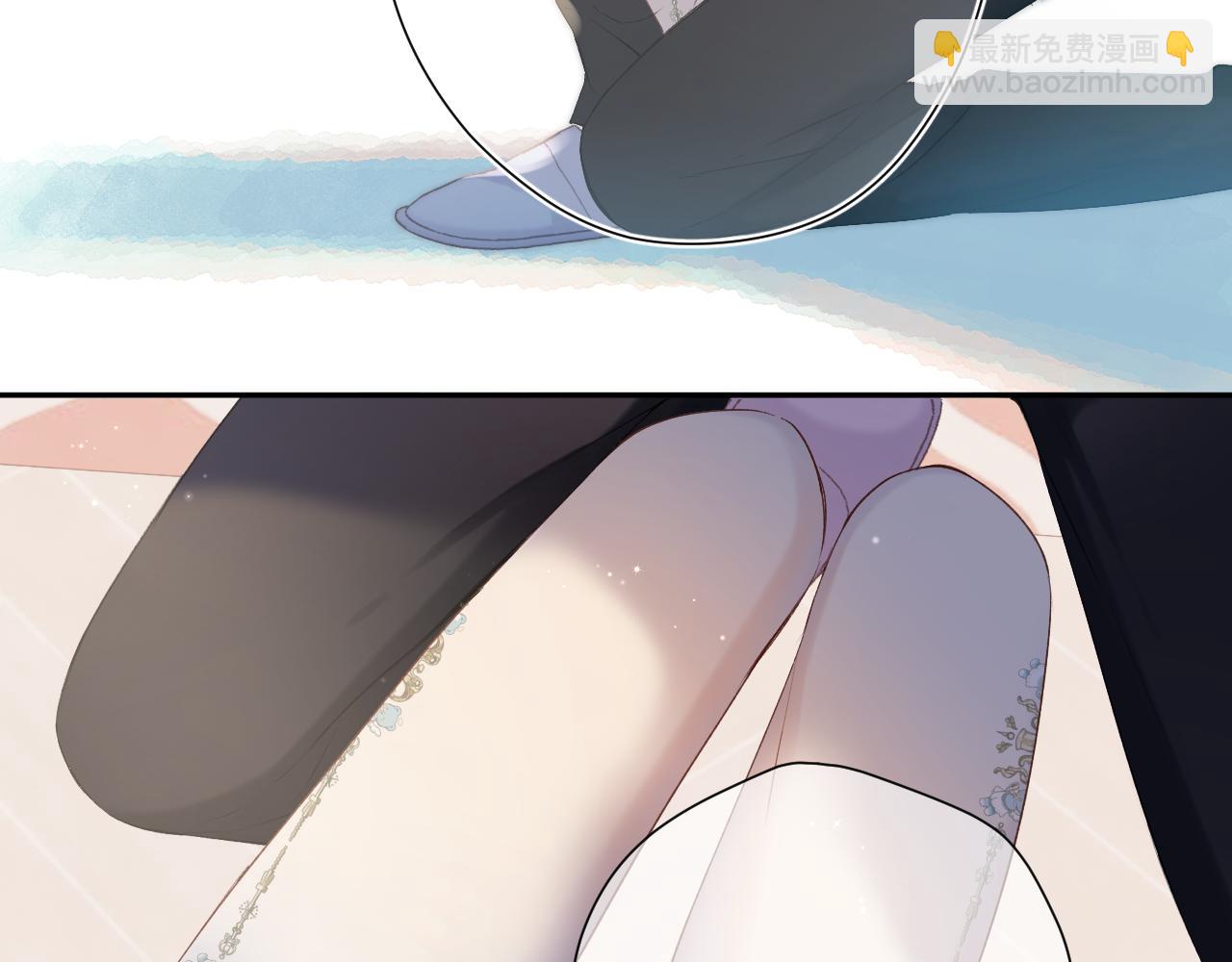 保護我方大大 - 日常篇1 禮物(3/4) - 7