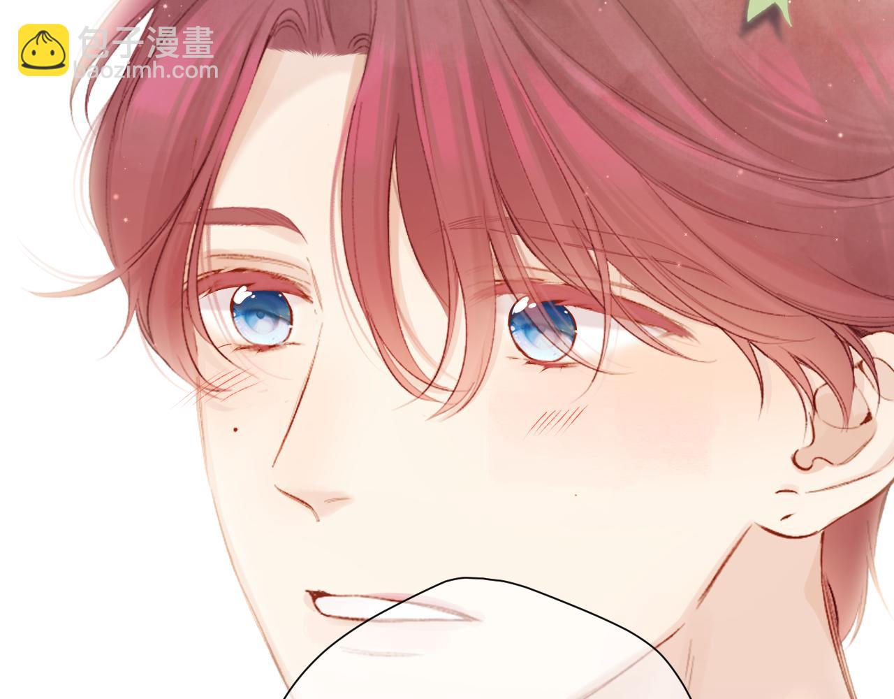 保護我方大大 - 日常篇1 禮物(3/4) - 1