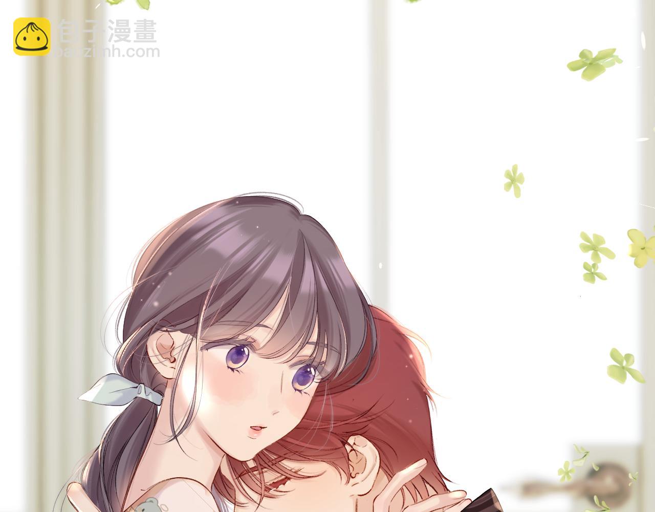 保護我方大大 - 日常篇1 禮物(4/4) - 3