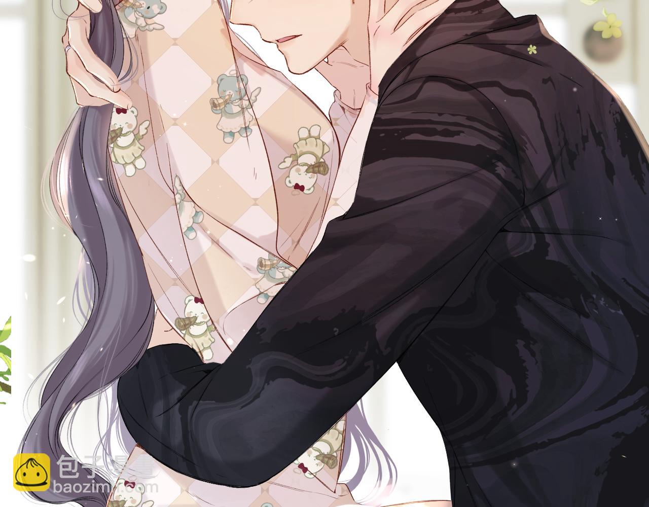 保護我方大大 - 日常篇1 禮物(4/4) - 4