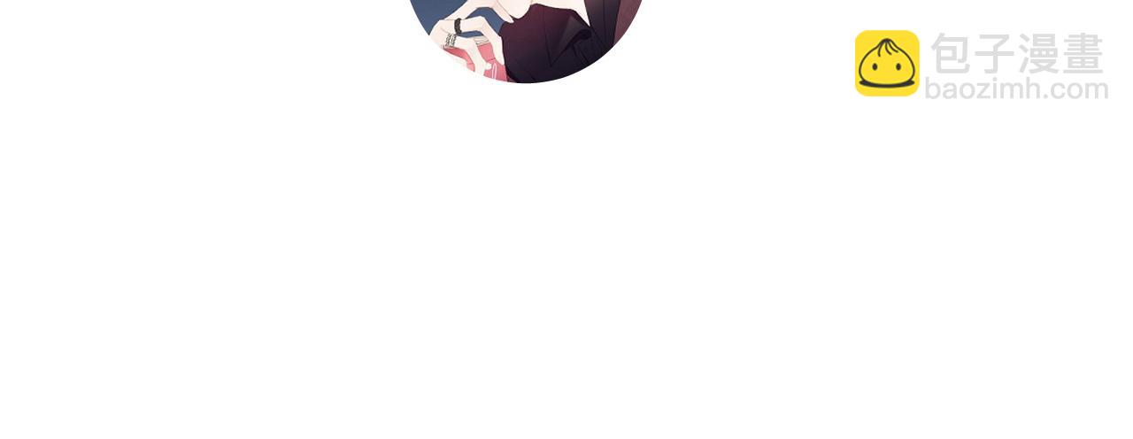 保護我方大大 - 日常篇1 禮物(4/4) - 3