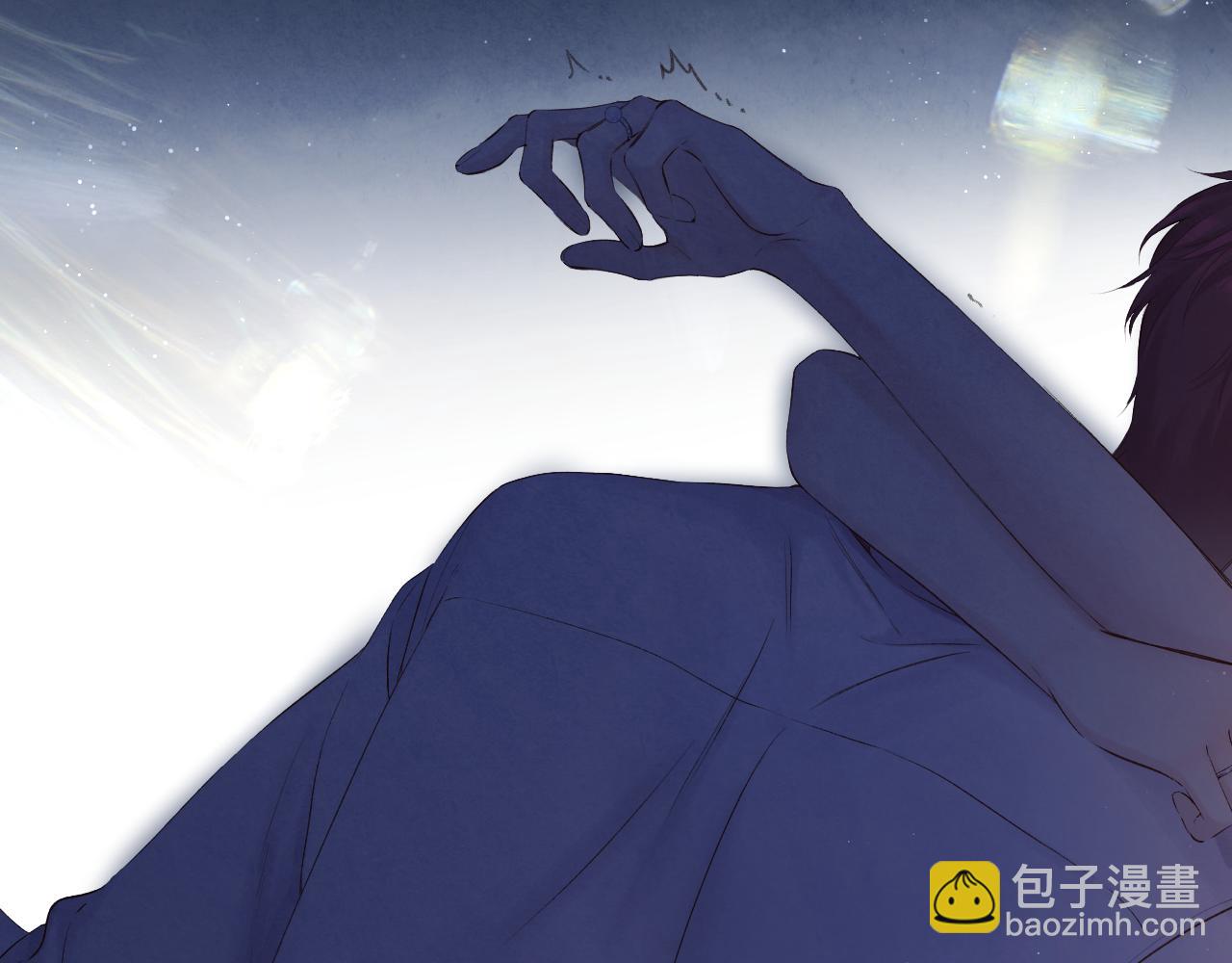 保護我方大大 - 日常篇1 禮物(2/4) - 5