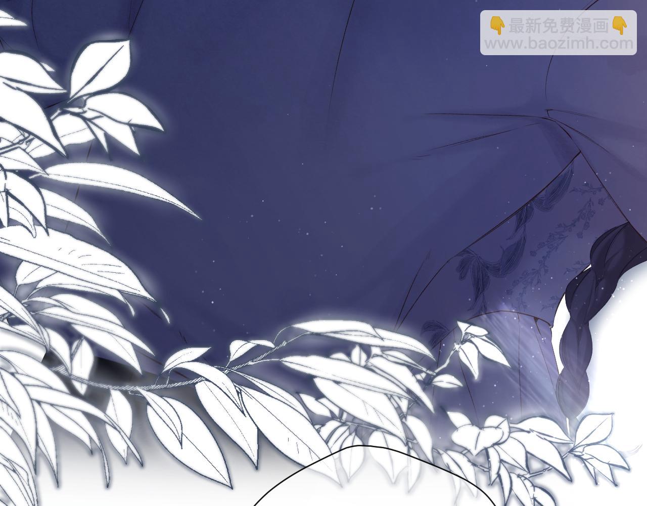 保護我方大大 - 日常篇1 禮物(2/4) - 6