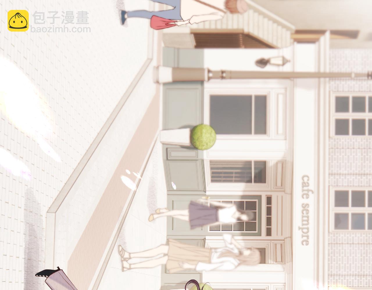 保護我方大大 - 日常篇1 禮物(2/4) - 3