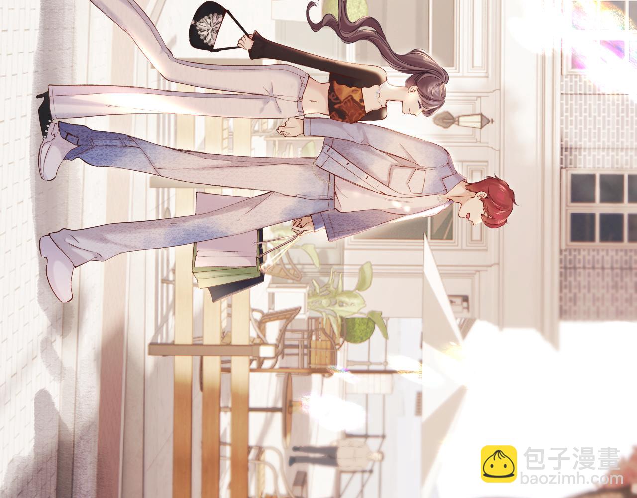 保護我方大大 - 日常篇1 禮物(2/4) - 4