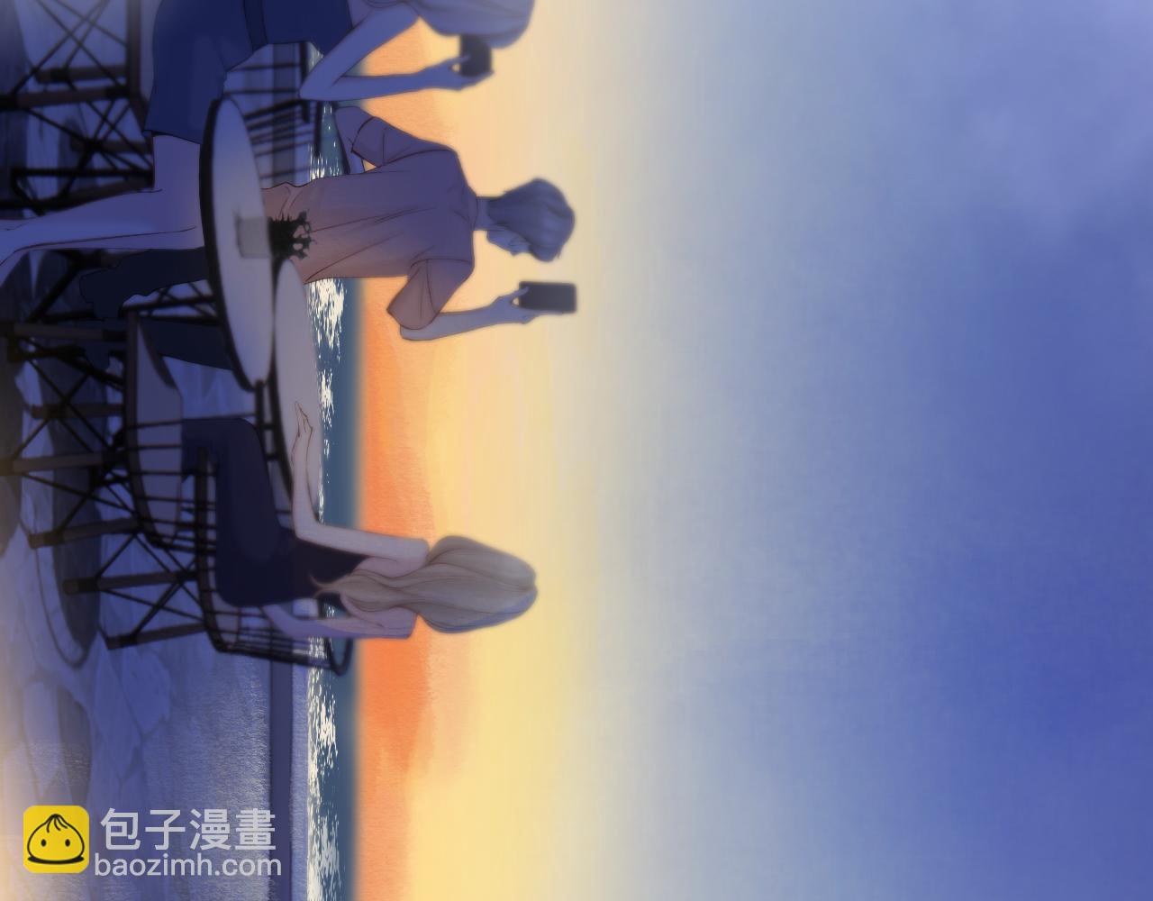 保護我方大大 - 日常篇1 禮物(2/4) - 2