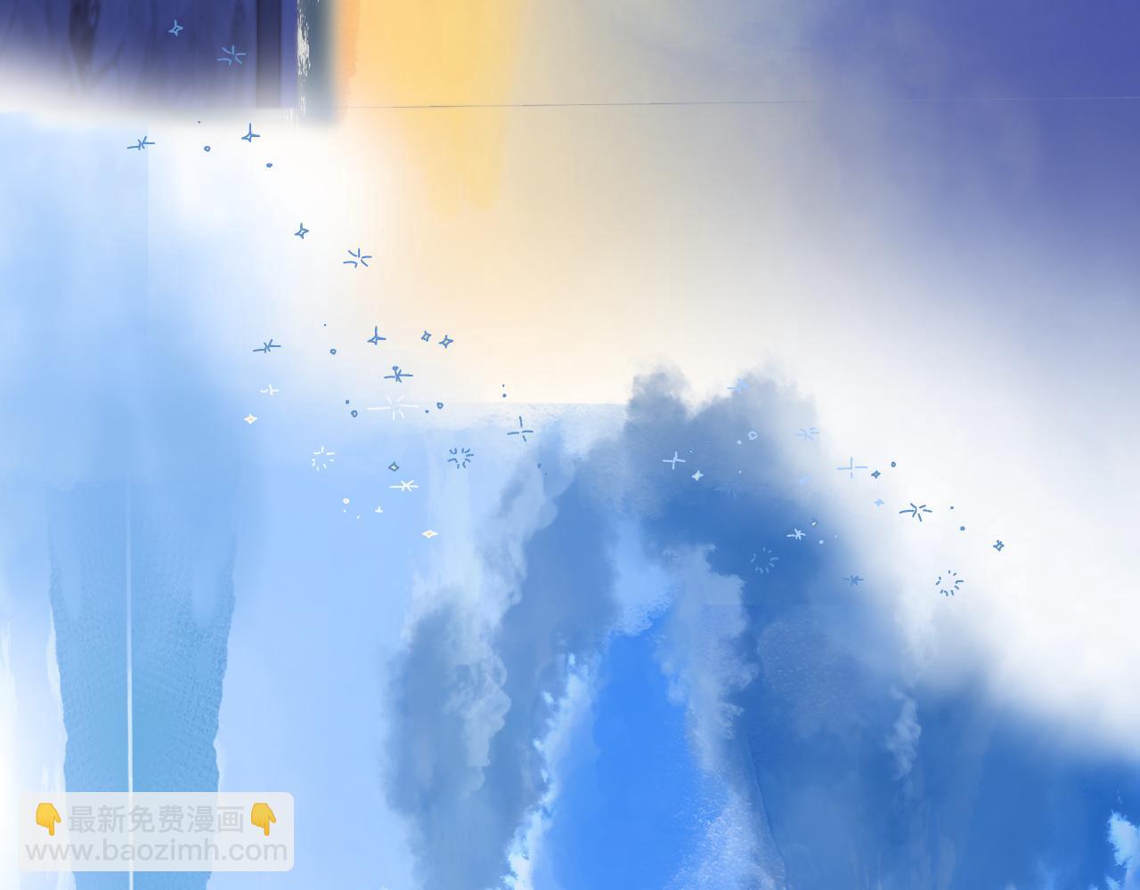 保護我方大大 - 日常篇1 禮物(2/4) - 5