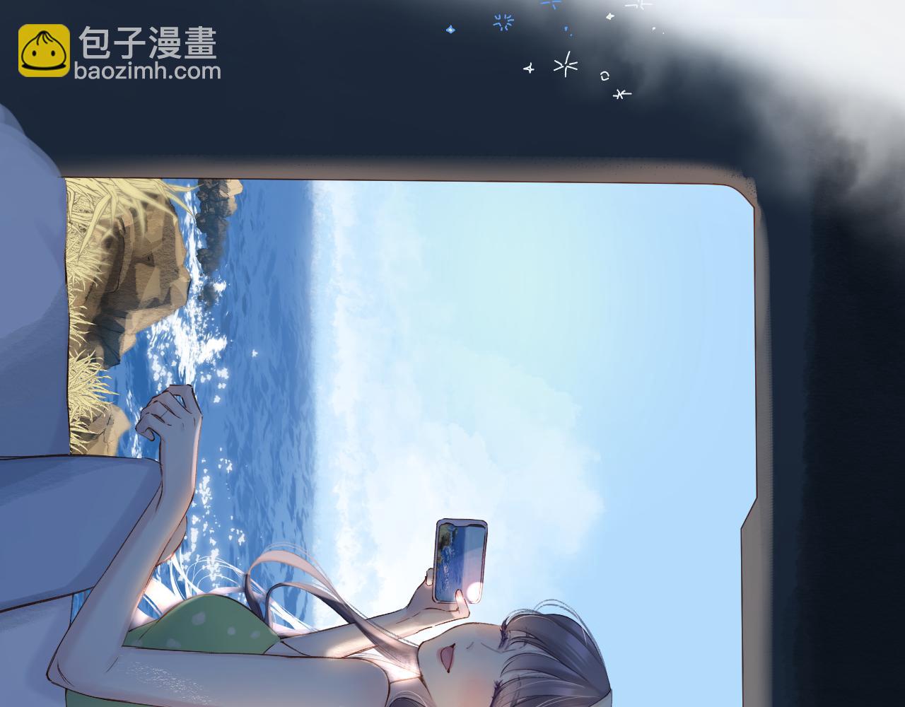 保護我方大大 - 日常篇1 禮物(2/4) - 8