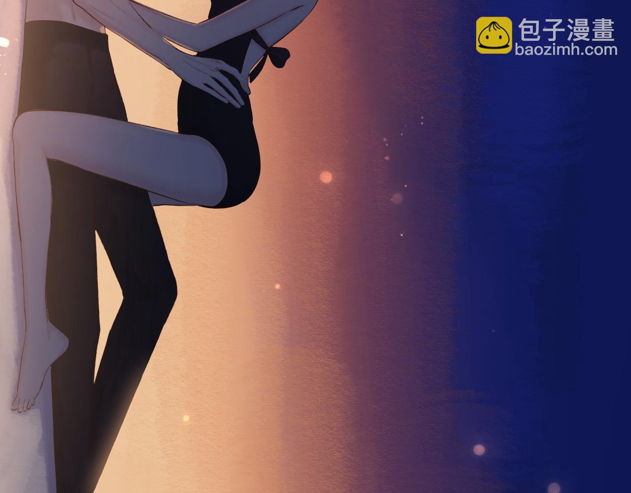 保護我方大大 - 日常篇1 禮物(2/4) - 4