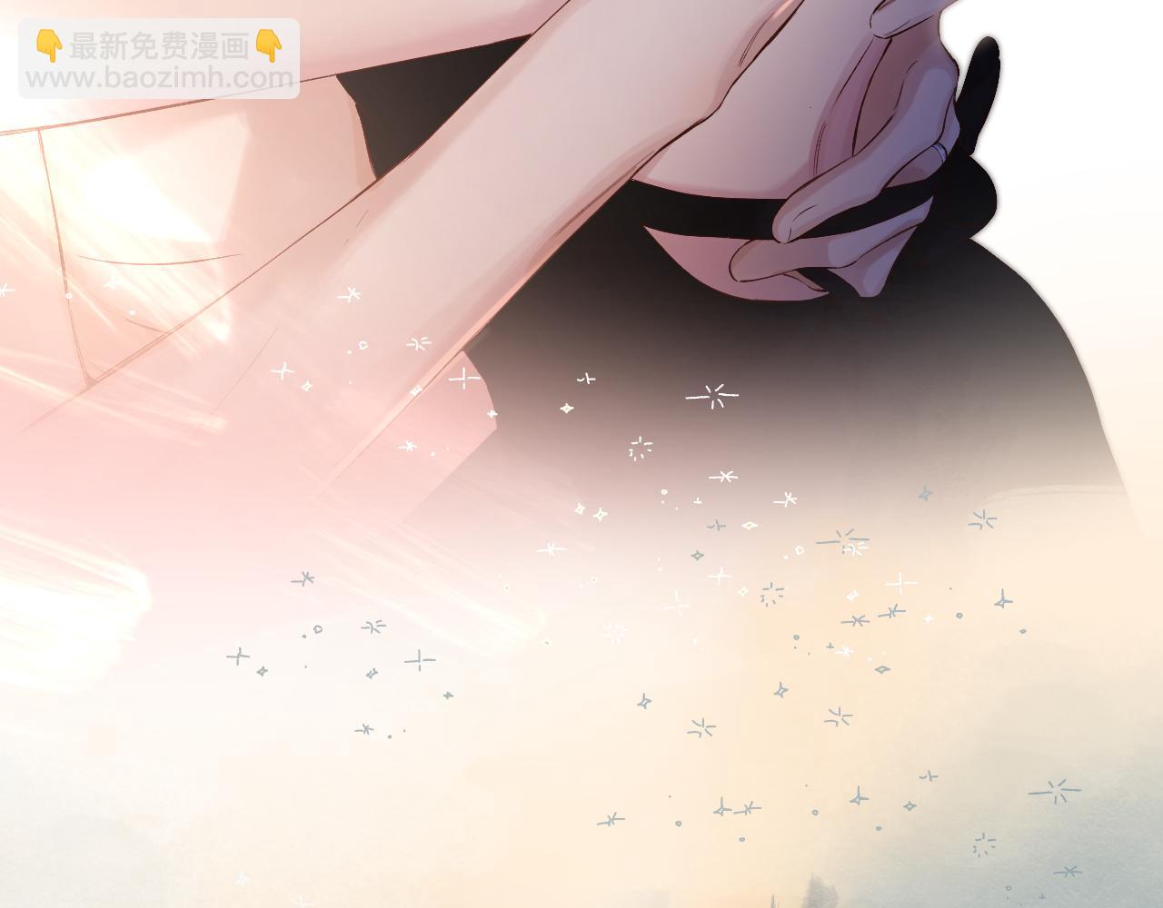 保護我方大大 - 日常篇1 禮物(2/4) - 8