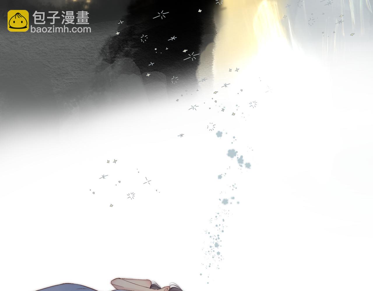 保護我方大大 - 日常篇1 禮物(2/4) - 3