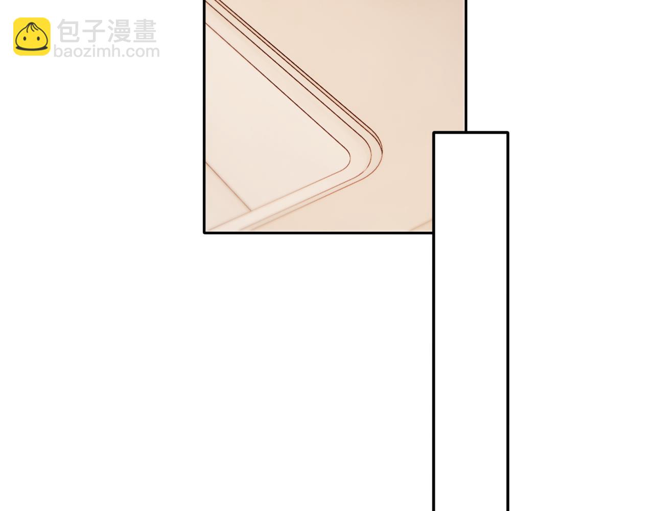 保護我方大大 - 第140話 只你(1/3) - 5