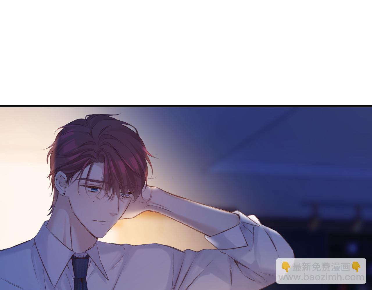 第140话 只你(1/3)-第154话