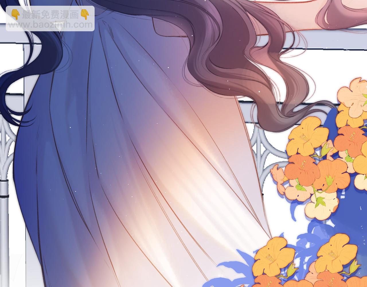 保護我方大大 - 第140話 只你(1/3) - 5