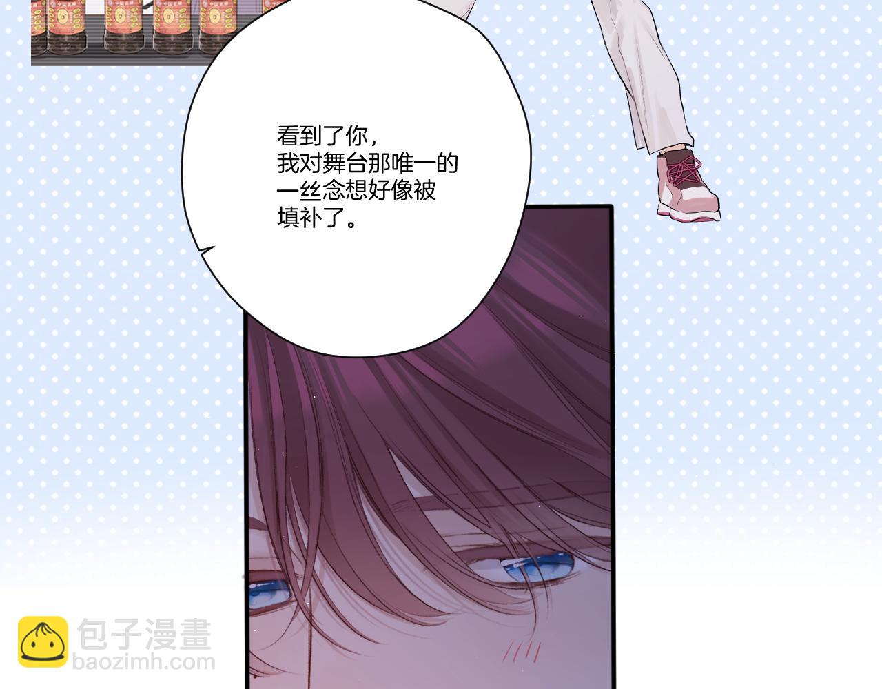 第140话 只你(1/3)-第154话