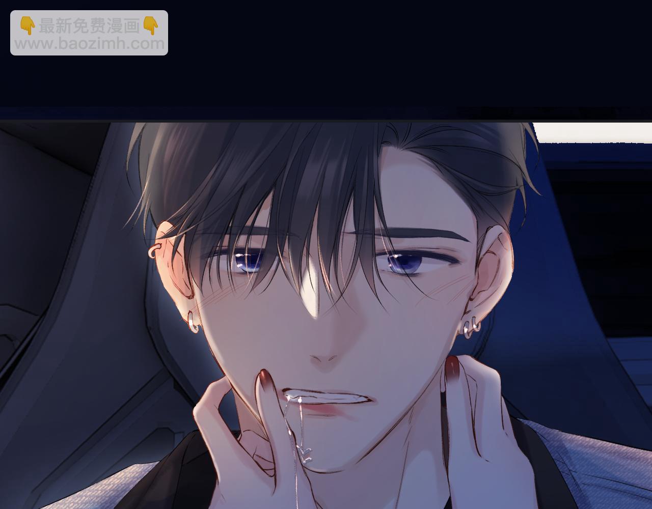 保護我方大大 - 日常篇3 難耐(3/3) - 3