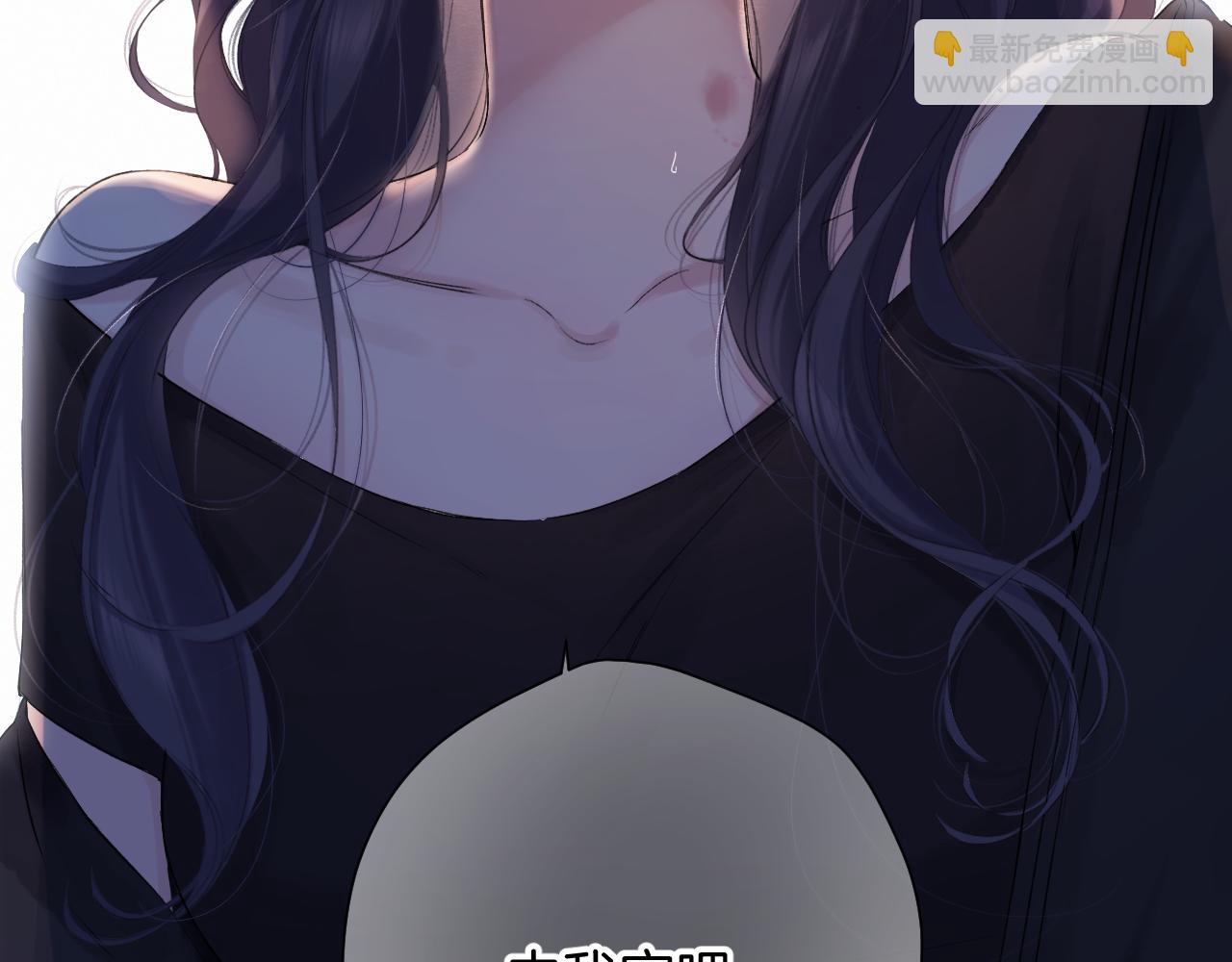 保護我方大大 - 日常篇3 難耐(3/3) - 1