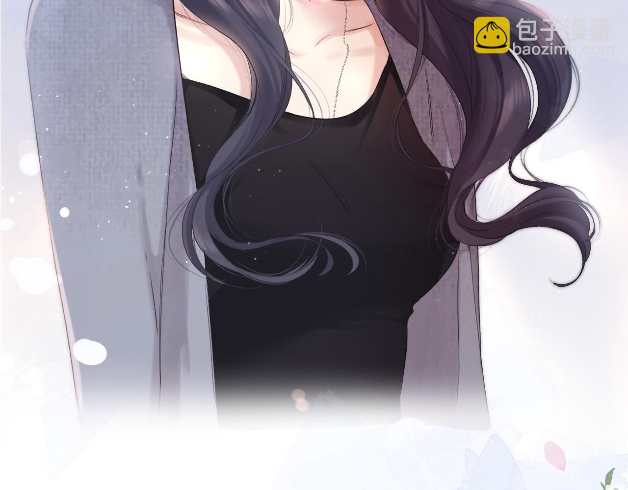 保護我方大大 - 日常篇3 難耐(2/3) - 3