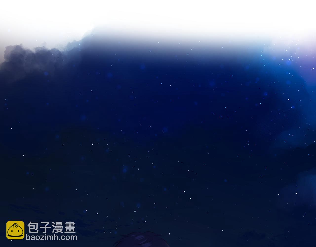 保護我方大大 - 日常篇3 難耐(2/3) - 6