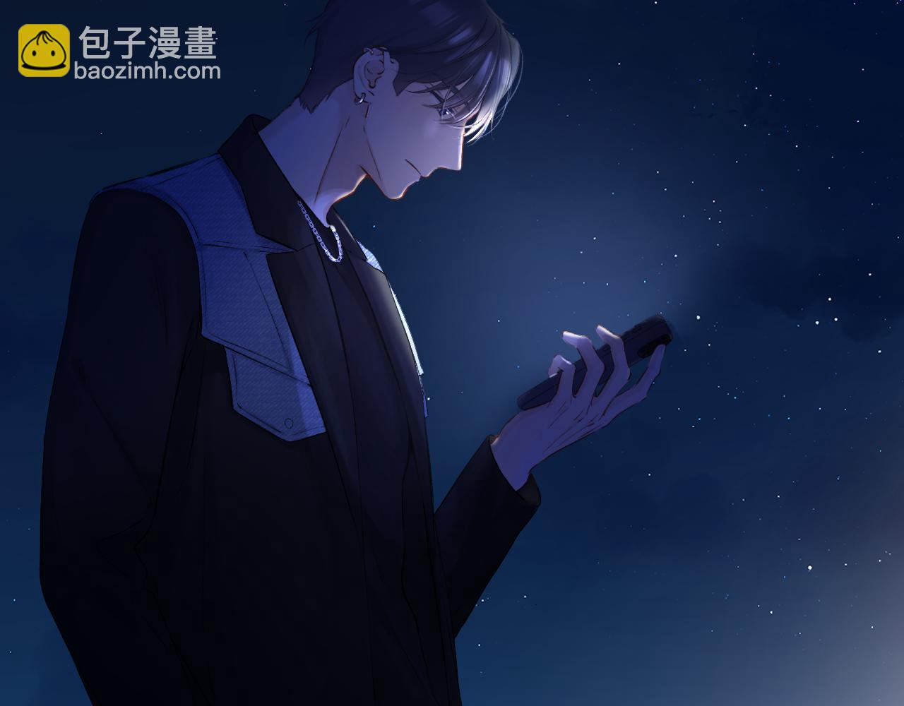 保護我方大大 - 日常篇3 難耐(2/3) - 7