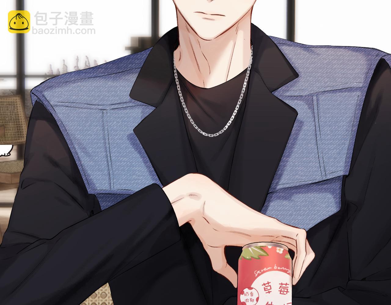 保護我方大大 - 日常篇3 難耐(1/3) - 7