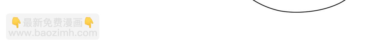 保護我方大大 - 日常4 小孩 - 6