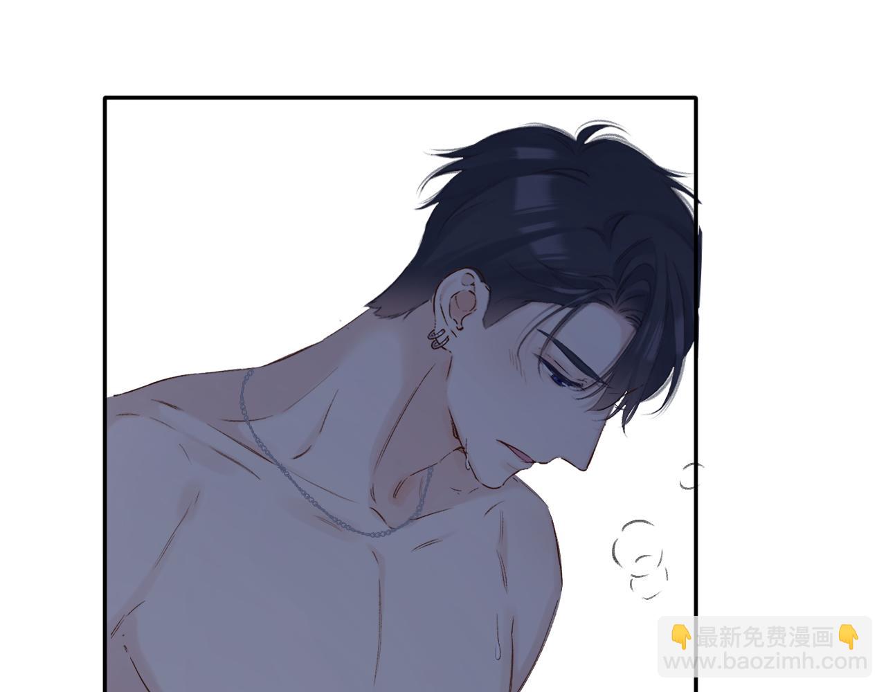 保護我方大大 - 日常4 小孩 - 7