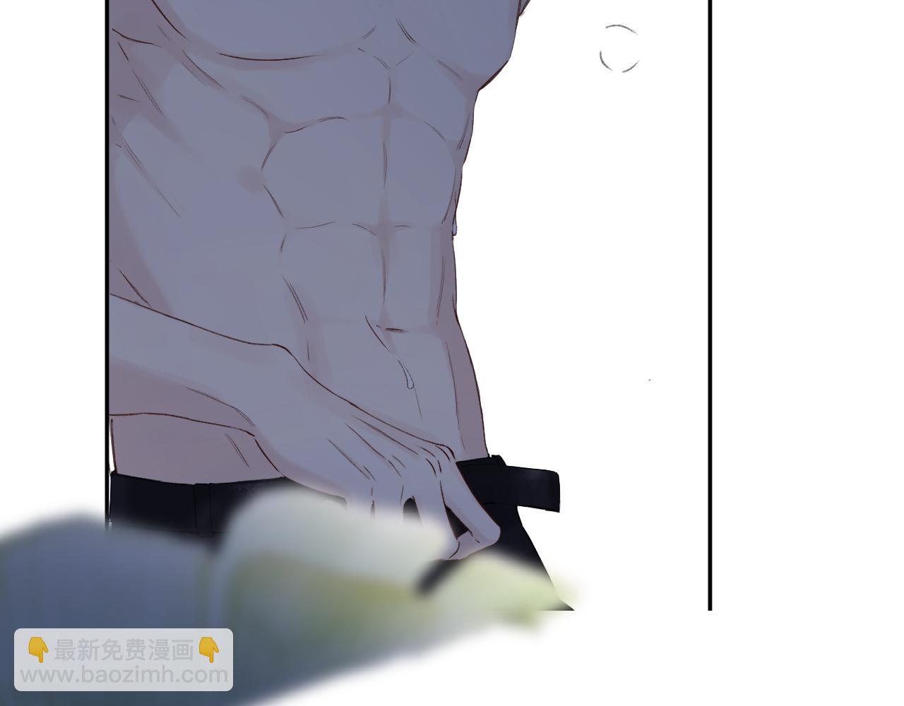 保護我方大大 - 日常4 小孩 - 1