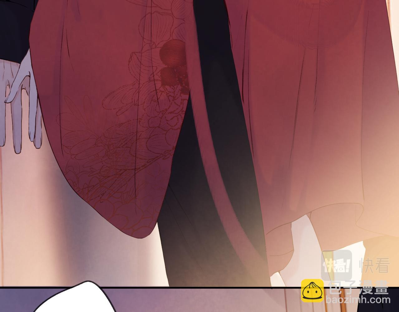 保護我方大大 - 日常6 坦率(3/3) - 5