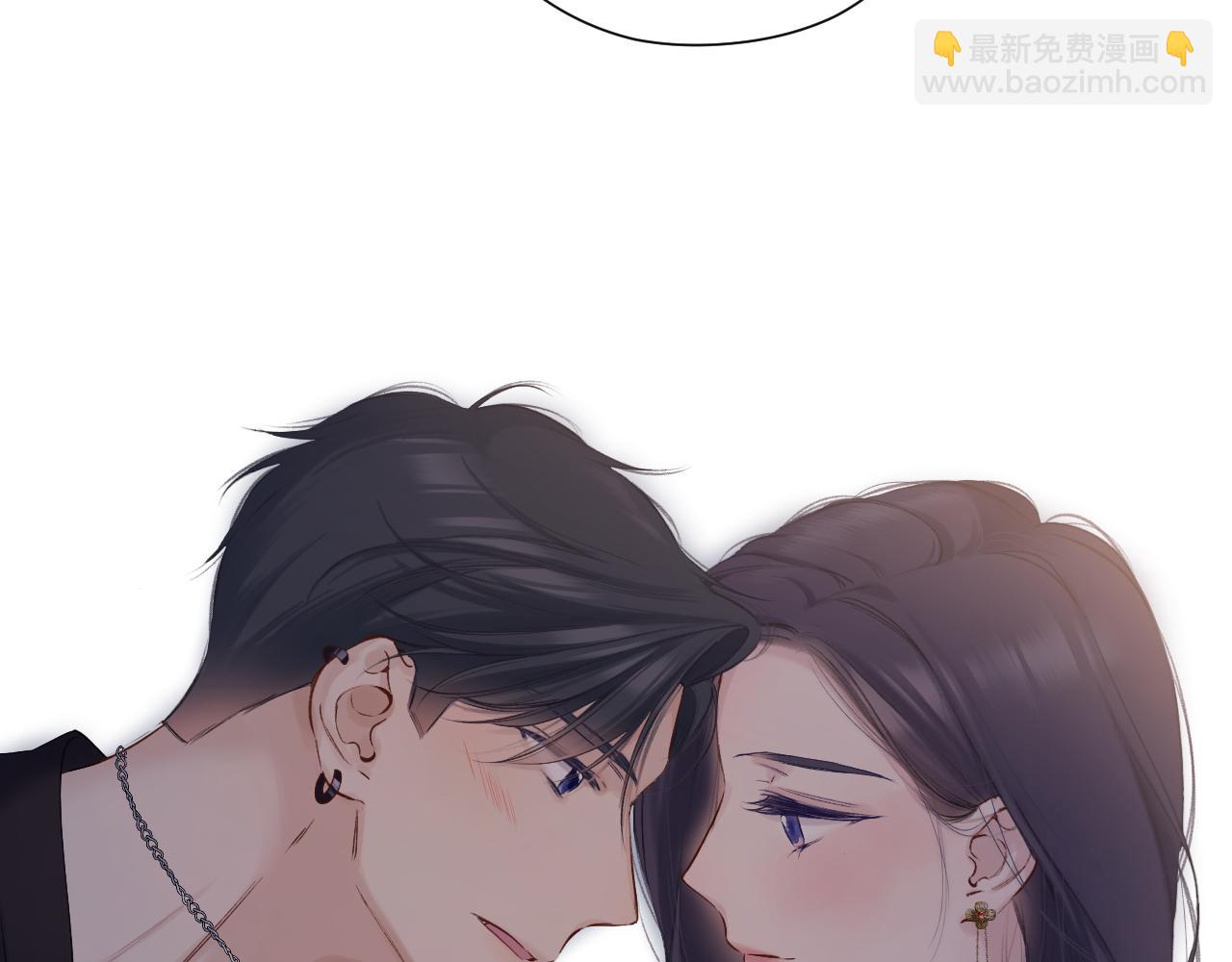 保護我方大大 - 日常6 坦率(3/3) - 5