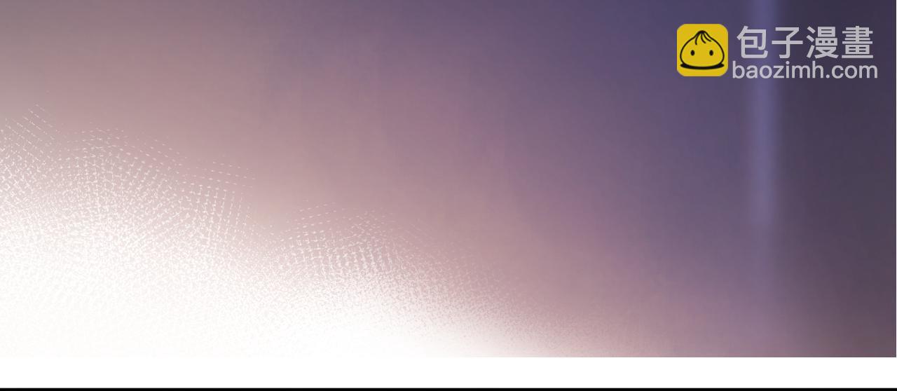 保護我方大大 - 日常6 坦率(3/3) - 5