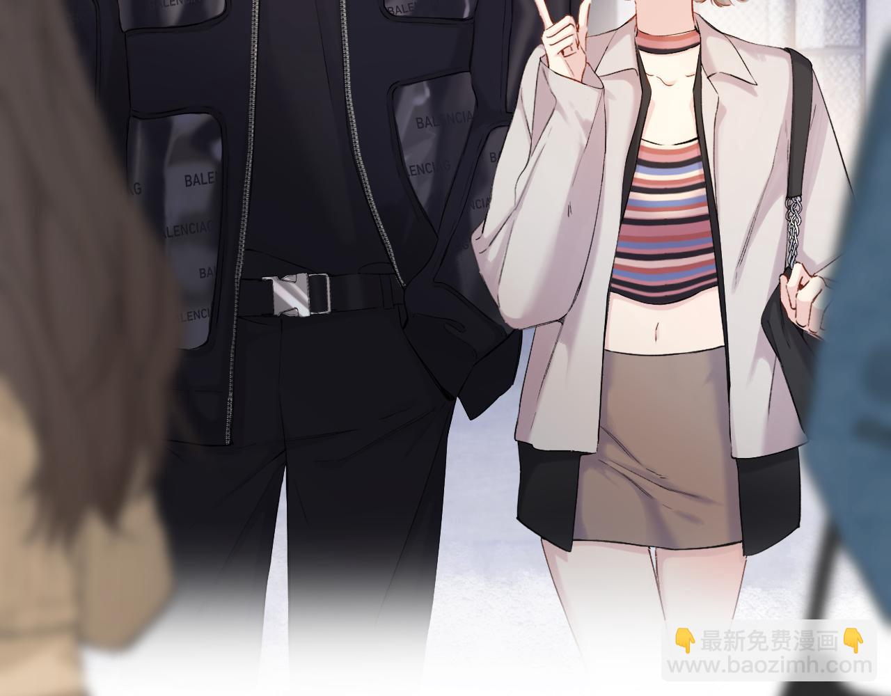 保護我方大大 - 日常6 坦率(1/3) - 1