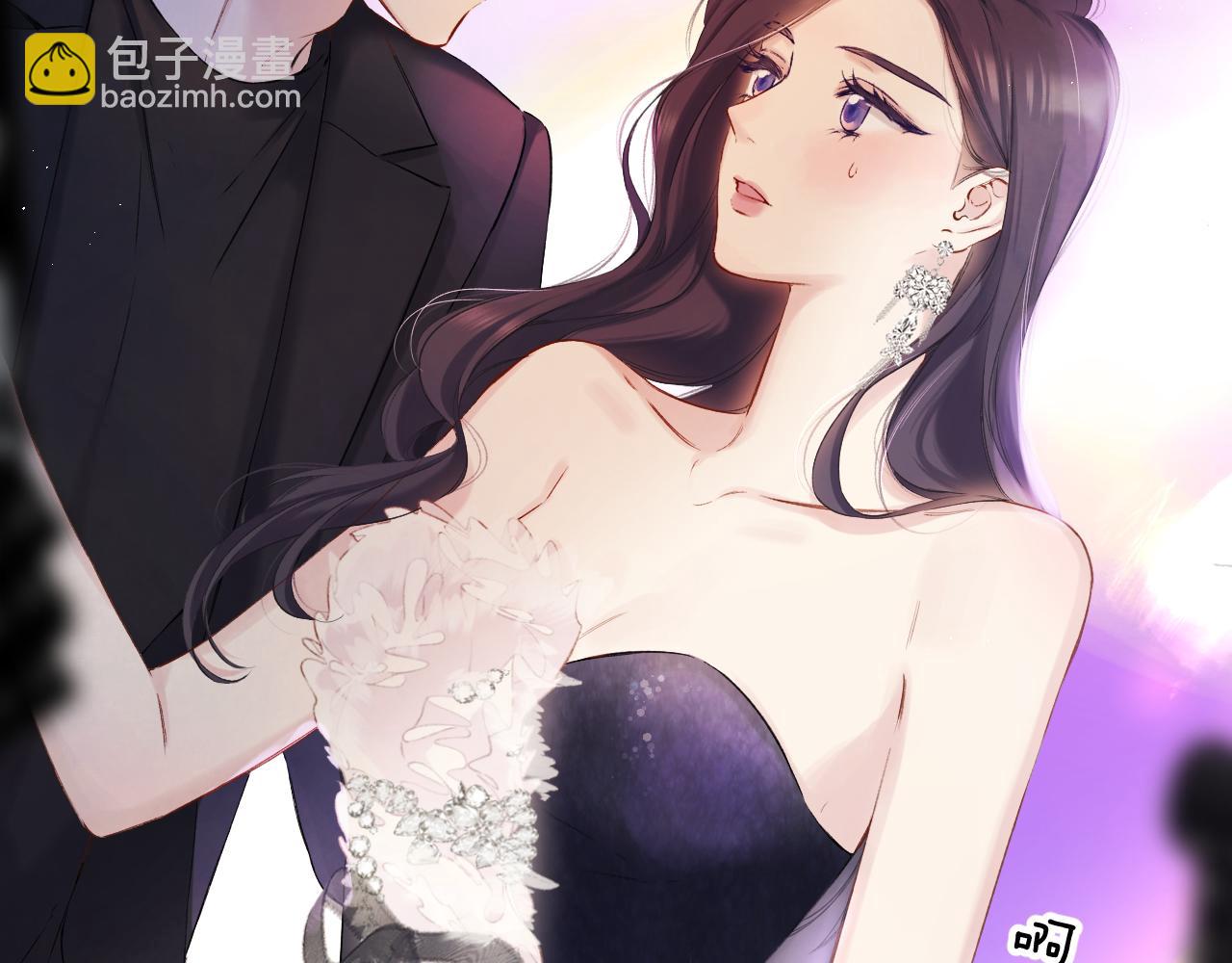 保護我方大大 - 日常6 坦率(2/3) - 6