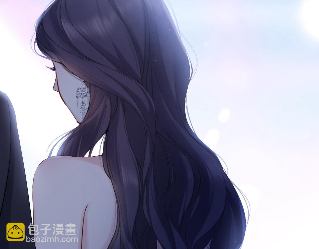 保護我方大大 - 日常6 坦率(2/3) - 6