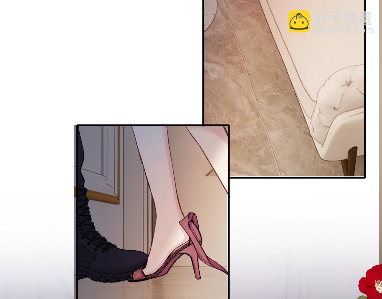 保護我方大大 - 日常6 坦率(2/3) - 5