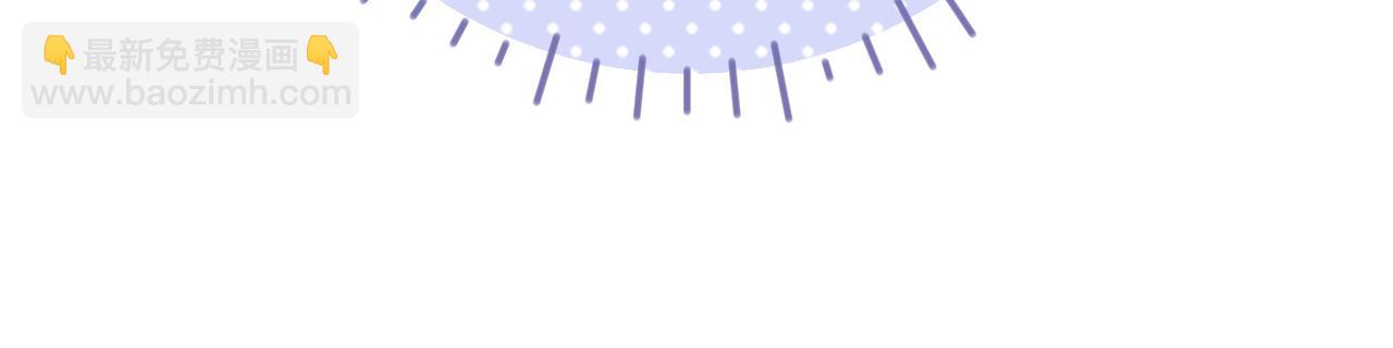 保護我方大大 - 日常8 吃癟(2/3) - 4