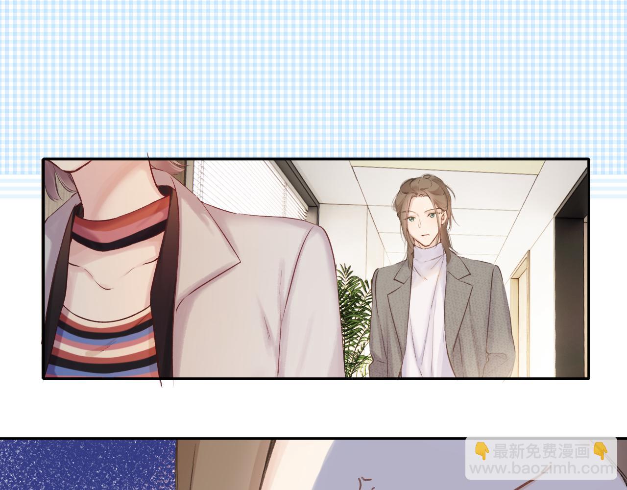 保護我方大大 - 日常8 吃癟(2/3) - 4