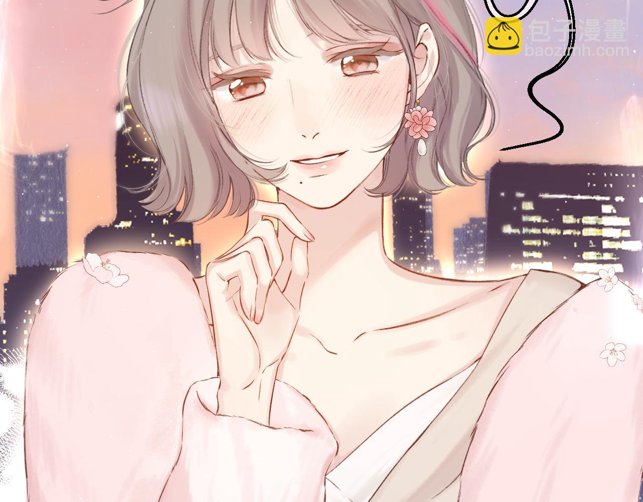 保護我方大大 - 日常8 吃癟(2/3) - 5