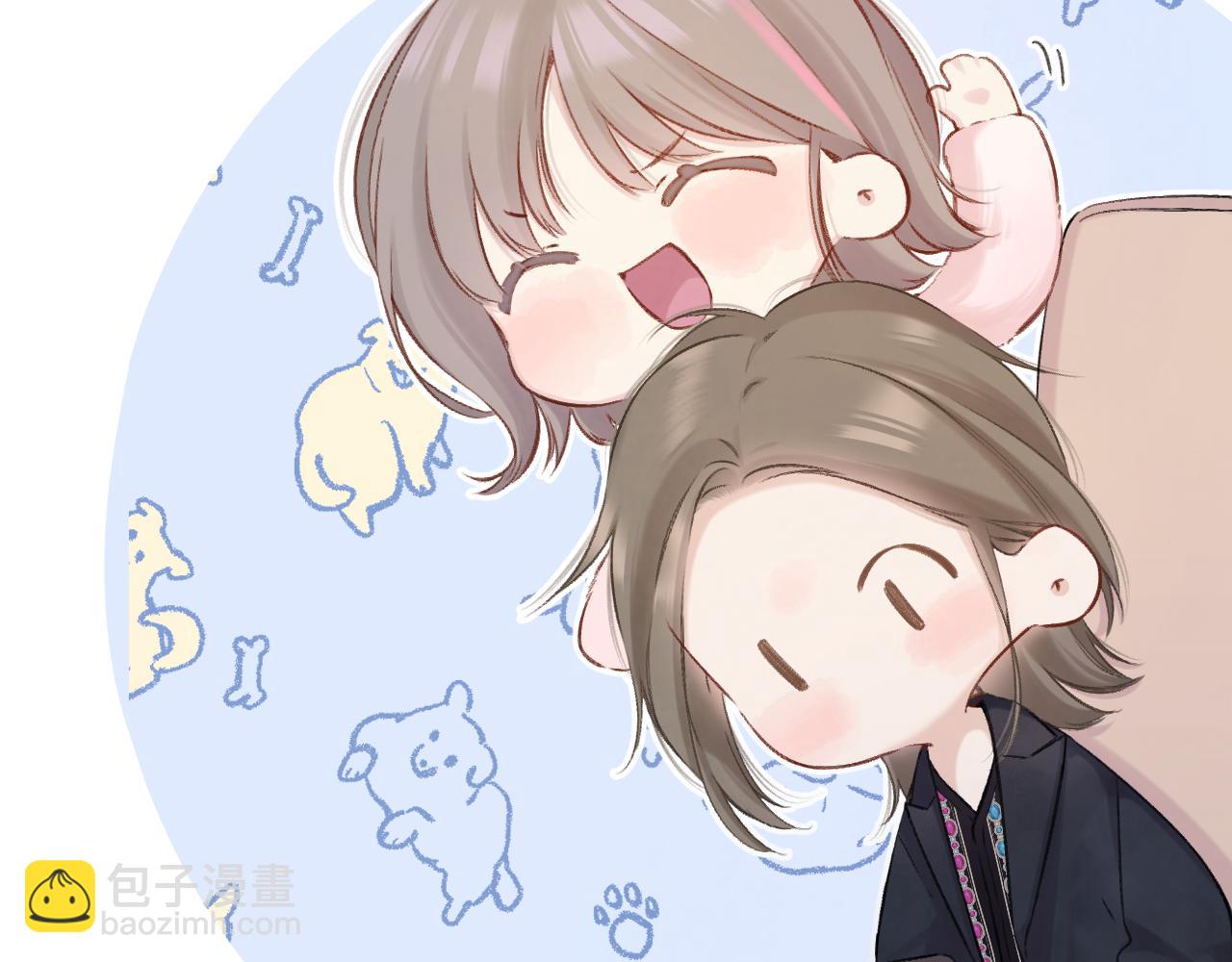 保護我方大大 - 日常10 坦誠(1/2) - 2