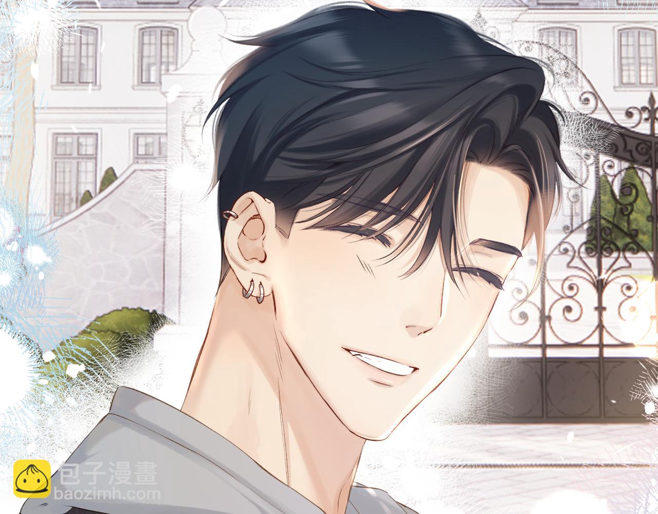 保護我方大大 - 日常10 坦誠(2/2) - 6