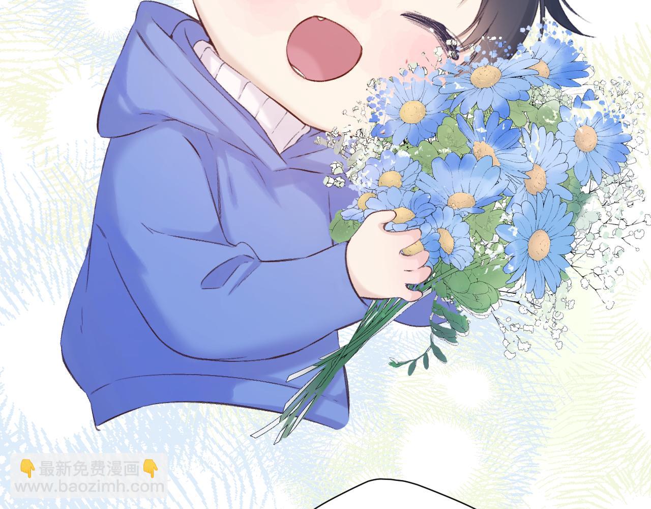 保護我方大大 - 日常12 相處(2/3) - 2