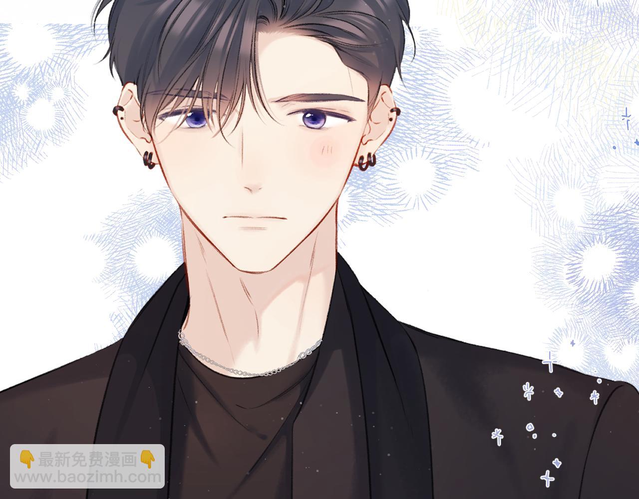 保護我方大大 - 日常12 相處(2/3) - 3