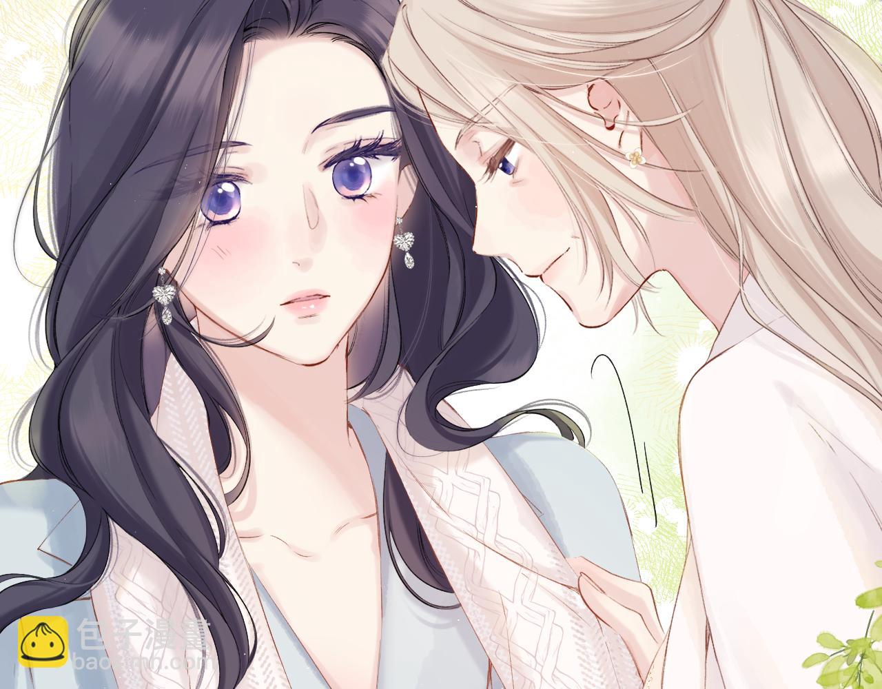 保護我方大大 - 日常12 相處(2/3) - 5