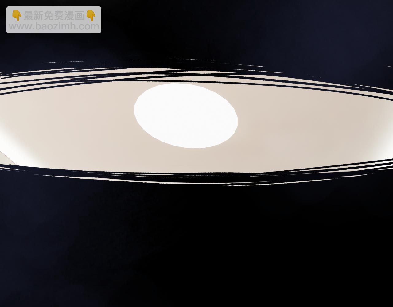 保護我方大大 - 番外最終話 幸福(1/6) - 5