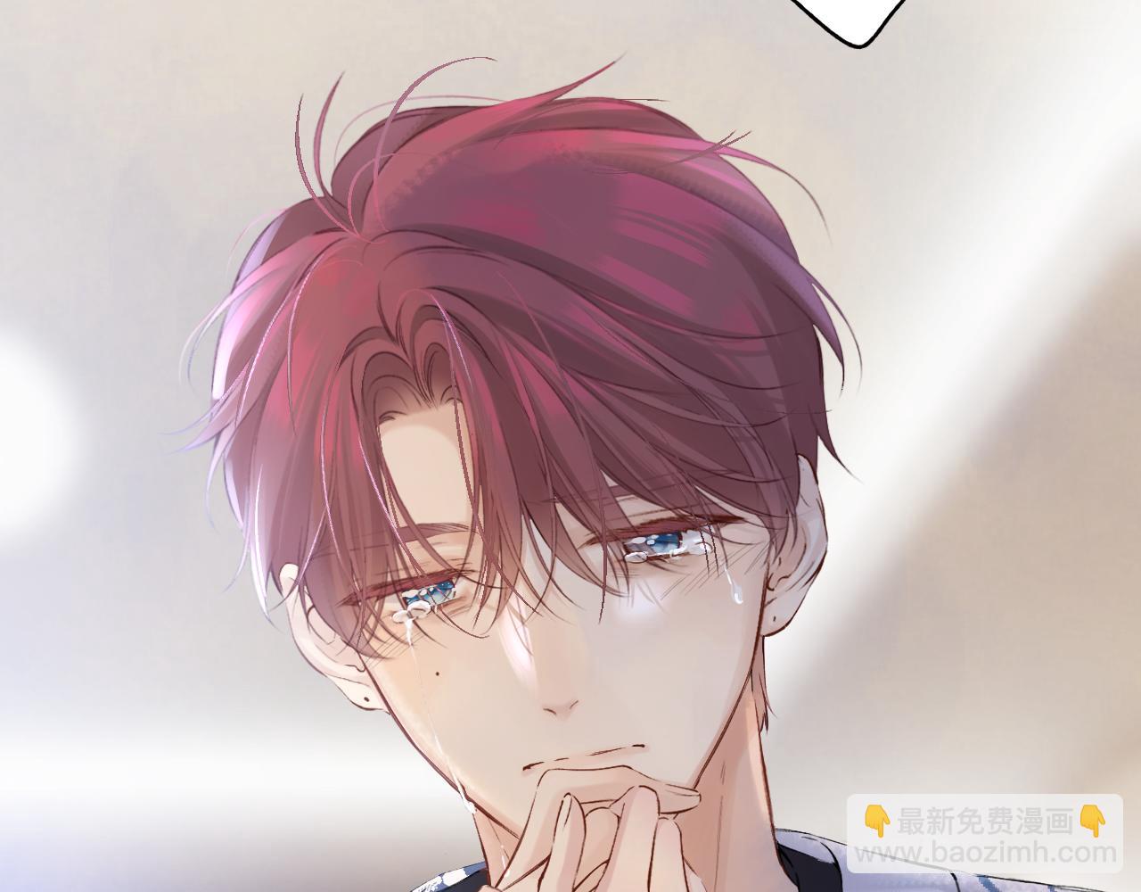 保護我方大大 - 番外最終話 幸福(1/6) - 5