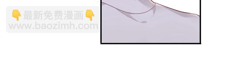 保護我方大大 - 第17話 黑暗裡的光(3/3) - 3