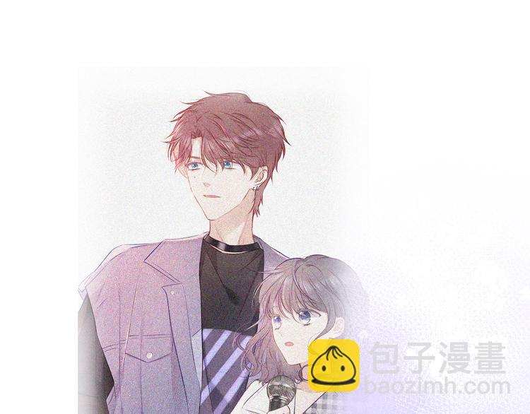 保護我方大大 - 第17話 黑暗裡的光(3/3) - 4