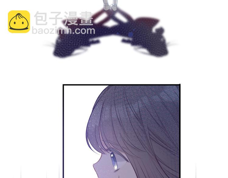 保護我方大大 - 第17話 黑暗裡的光(1/3) - 8